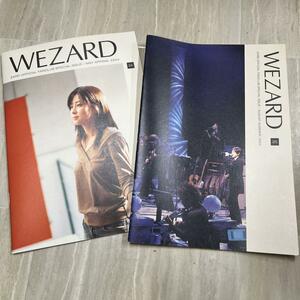 ●ZARD WEZARD 24 25 レア