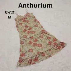 Anthurium 花柄ロングキャミソールワンピース M ベージュ ハワイアン