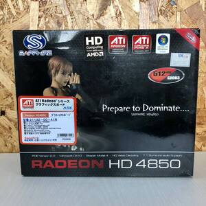 ATI Radeon シリーズ グラフィックスボード　Radeon HD4850 21132-00-41R