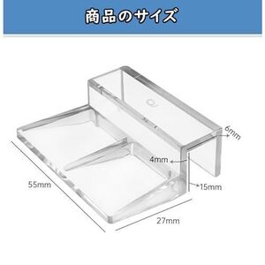 MAEXUS アクリリッチ 水槽 蓋固定 6mm 透明度高 アクリル製 水槽 ガラス蓋固定装置 滑らない 長寿命 水槽 蓋 クリップ