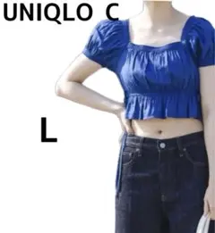 UNIQLO ユニクロC ギャザークロップドブラウス　ブルー　L 新品未使用