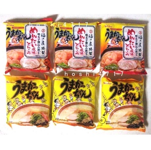 ■送料無料■ハウス めんたい風味とノーマル うまかっちゃん 6食分 袋麺 ◆