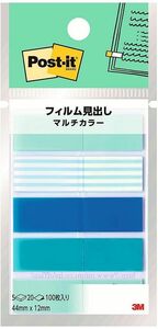 （まとめ買い）スリーエム ポストイット 付箋 フィルム見出し マルチカラー2 20枚×5パッド(4色) 688MC-2〔×5〕