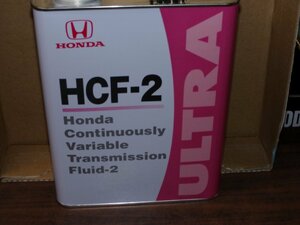 ホンダ純正フルード　HCF-2　4リッター缶　08260-99964　ホンダNシリーズ　JF3/JF4/JG3/JG4/JH3/JH4系　新品　売り切り