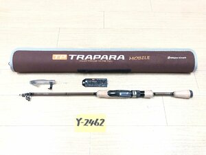 ☆ TRAPARA TXAT-604UL ☆★ 未使用品