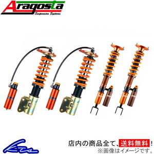 インプレッサ GRB GRF 車高調 アラゴスタ タイプSS3 3AAA.S7.S2.000 Aragosta TYPE-SS3 IMPREZA 車高調整キット ローダウン