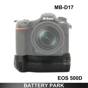 MB-D17 マルチパワーバッテリーパック Nikon デジタル一眼レフカメラ D500 用バッテリーグリップ 互換品