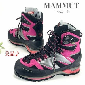 美品 MAMMUT マムート Magic GTX Women 8678 登山靴 トレッキングシューズ ビブラムソール ゴアテックス ピンク ブラック 黒 25.5㎝