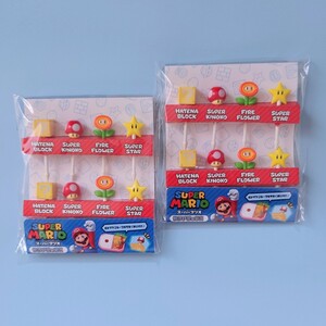 【2個セット】マリオ/ランチピックス/お弁当用品/スーパーマリオ/フードピック/キャラ弁/パーティ/遠足/ゲーム/グッズ/つまようじ