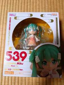 グッドスマイルカンパニー ねんどろいど 初音ミク 中秋明月ver.未開封