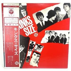 【国内盤 LP】THE KINKS キンクス KINKS SIZE キンクス・サイズ レコード YS-2353-Y 紙ジャケット 12inch インチ コロンビア 動作未確認