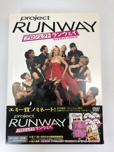 【サンプル版】 プロジェクト・ランウェイ NYデザイナーズ・バトル シーズン1 DVD-BOX 【帯/ブックレット付き】