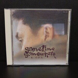 CD_45】sometime somewhere 小田和正