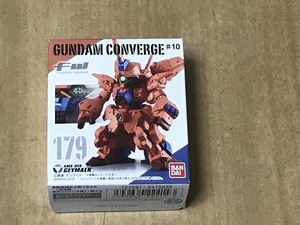 特売　ガンダムコンバージ　＃１０　　ゲーマルク　　FW GUNDAM CONVERGE　 gundamconverge