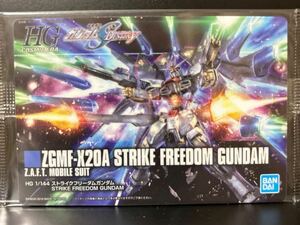 未開封 送料85円 No.245 ストライクフリーダムガンダム ガンプラ パッケージ アート コレクション GUNDAM ウエハース チョコレート カード