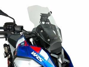 【国内在庫】WRS ダブリューアールエス ウインドスクリーン カポノルドタイプ クリア BMW R 1300 GS 