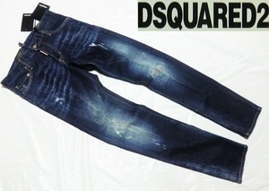 ★新品! DSQUARED2 リッチでお洒落!!存在感抜群☆SLIM JEAN S71LB0173 都会派オトナの今ドキ!!格上げ☆ミセる♪秀逸加工デニム＜46＞伊製