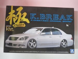 67242■アオシマ スーパーVlP極　K.BREAK 30セルシオ後期