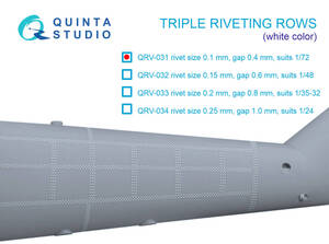 ◆◇Quinta Studio【QRV-031】1/72 トリプル・リベットライン(0.10㎜径,/0.4㎜間隔/白色/長さ6.6m)◇◆　　