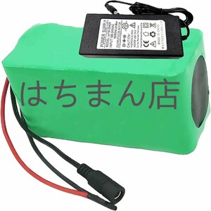 E-Bikeバッテリーパック24V9Ah7S3P Li-Ionバッテリー200W～500W電動自転車用充電器付きBMS保護ボード内蔵電動スクーター電動車椅子