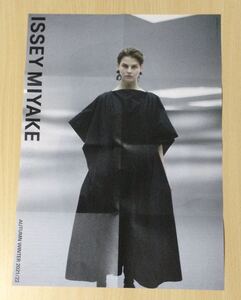 ISSEY MIYAKE イッセイ ミヤケ ポスター【非売品】