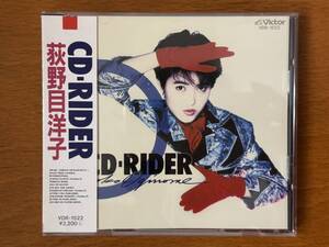  美品 廃盤 帯付 CD 荻野目洋子 CD-RIDER VDR-1522