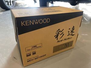 ケンウッド KENWOOD MDV-M910HDF 9V型フローティングモデル 彩速ナビ 展示品　オーバーホール済み