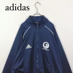 adidas アディダス　トラックジャケット 　リブジャージ TT　ハイネック