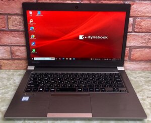 1円～ ●dynabook R63/DN / Core i5 8250U (1.60GHz) / メモリ 8GB / SSD 256GB / 13.3型 フルHD (1920×1080) / Windows10 Pro 64bit