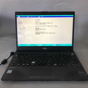 JXJK2879【ジャンク】FUJITSU LIFEBOOK U937/R /Intel i5-7300U 2.60GHz/メモリ:4GB /SSD: 128GB/動作未確認/BitLockerある/キーボード外れ