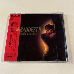 久保田利伸 1CD「THE BADDEST II」