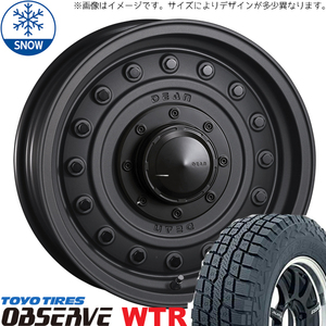 265/70R17 スタッドレスタイヤホイールセット ハイラックス etc (TOYO OBSERVE WTR & DEAN Colorado 6穴 139.7)