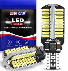 クラス最高峰 超爆光！72SMD 最強バックランプ キャンセラー内蔵 T16/10 LED 日産 C27 セレナ e-POWER /72