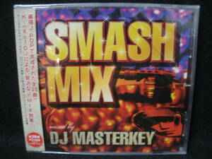 ★同梱発送不可★中古 CD / 未開封 / SMASH MIX mixed by DJ MASTERKEY
