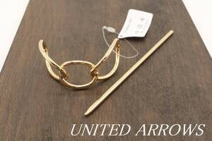 【T306】UNITED ARROWS ユナイテッドアローズ チェーン ヘア マジェステ ゴールドカラー 新品 タグ付き【送料全国一律220円】