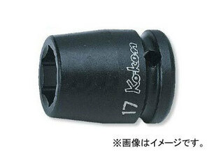 コーケン/Koken 1/2”（12.7mm） 6角ソケット 14400M-8