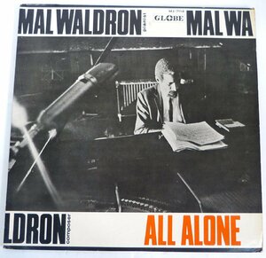 ★LPレコード!Mal Waldron マル・ウォルドロン ALL ALONE USED品★