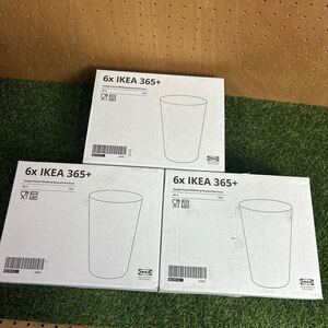 ★IKEA/イケア 365+ 6入×3箱 まとめて18個 未使用保管★45cl/15oz