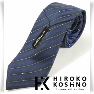 新品1円～★HIROKO KOSHINO ヒロコ コシノ 最高級♪シルク絹100％ネクタイ 織柄 ネイビー 正規店本物 ◆7629◆