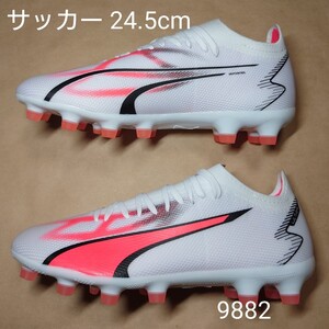 サッカースパイクシューズ 24.5cm プーマ PUMA ウルトラ マッチ HG/AG 9882