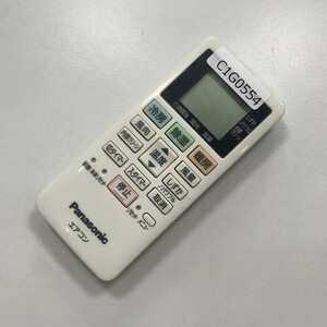 C1G554 【送料１８５円】エアコン リモコン / Panasonic パナソニック ACXA75C02280 動作確認済み★即発送★