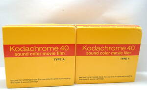 Kodachrome 40 sound color movie film TYPE A KMA594 2個セット