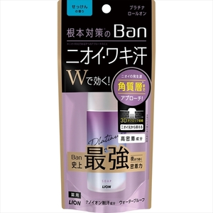 まとめ得 Ban 汗ブロック プラチナロールオン せっけんの香り 40ml ライオン 制汗剤・デオドラント x [5個] /h