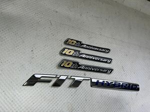 DAAーGP1 ホンダ フィット ハイブリッド エンブレム 10th Anniversary フェンダー左右用 リアゲート用 中古 FIT