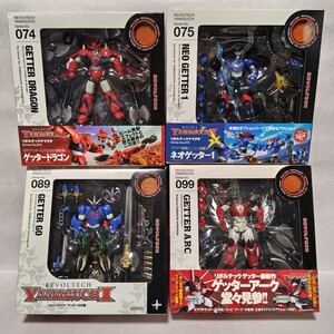 中古開封品★リボルテック ゲッターロボ 四種セット★海洋堂★ゲッタードラゴン、ネオゲッター1、ゲッターロボ號、ゲッターアーク