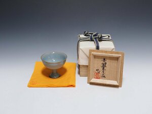 ☆真作保証☆ 川瀬　忍 Shinobu Kawase/　青磁　高足盃　共箱 共布　酒器　茶道具　美品　逸品　珍品※希少品