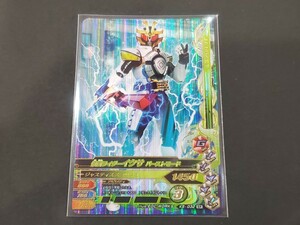 ★仮面ライダーバトル ガンバライジング K5-032 SR 仮面ライダー イクサ バーストモード カード スーパーレア 同梱可 中古★