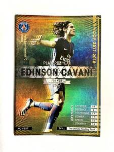 WCCF 2017-2018 エディソン・カバーニ EXTRA エクストラカード Panini 17-18 PSG