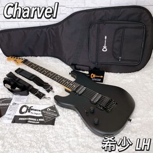 左利き　レフティ　CHARVEL シャーベル Pro-Mod San dimas HH FR LH BLK SASSAFRAS