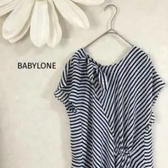 ❤️BABYLONE ❤️  ノースリーブ　チュニック　ストライプ　日本製　《F》